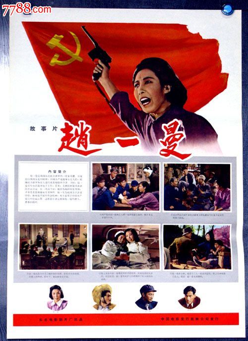 查尔斯达尔文大学文凭毕业证成绩认证